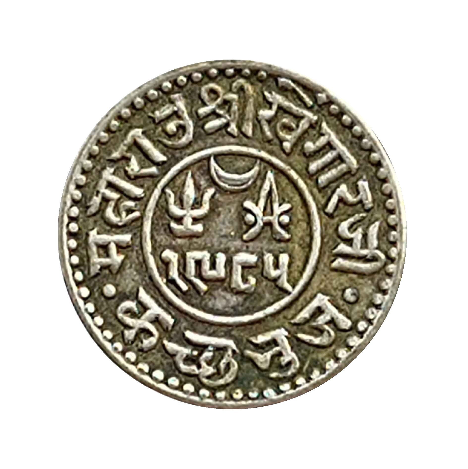 Rare 1/2 Kori (Ardh Kori) Khengarji III INO George V 1985 VS 1928 CE Silver Coin, Princely State of Kutch, Collectible.