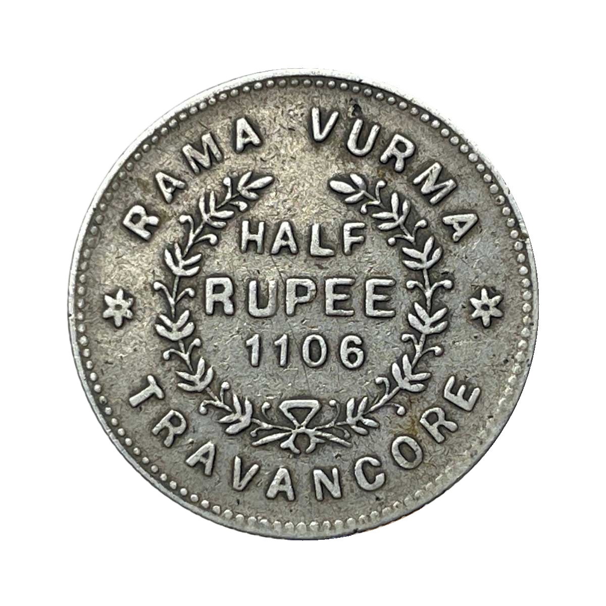 Rare Half Rupee Pooradam Thirunal Sethu Lakshmi Bayi 1106 Kollam Era Silver Coin, Princely State of Travancore, XF. thumbnail 2