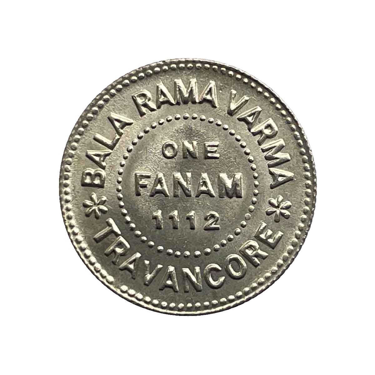Rare One Fanam Bala Rama Varma 1112 Kollam Era Silver old coin, Princely State of Travancore, UNC.