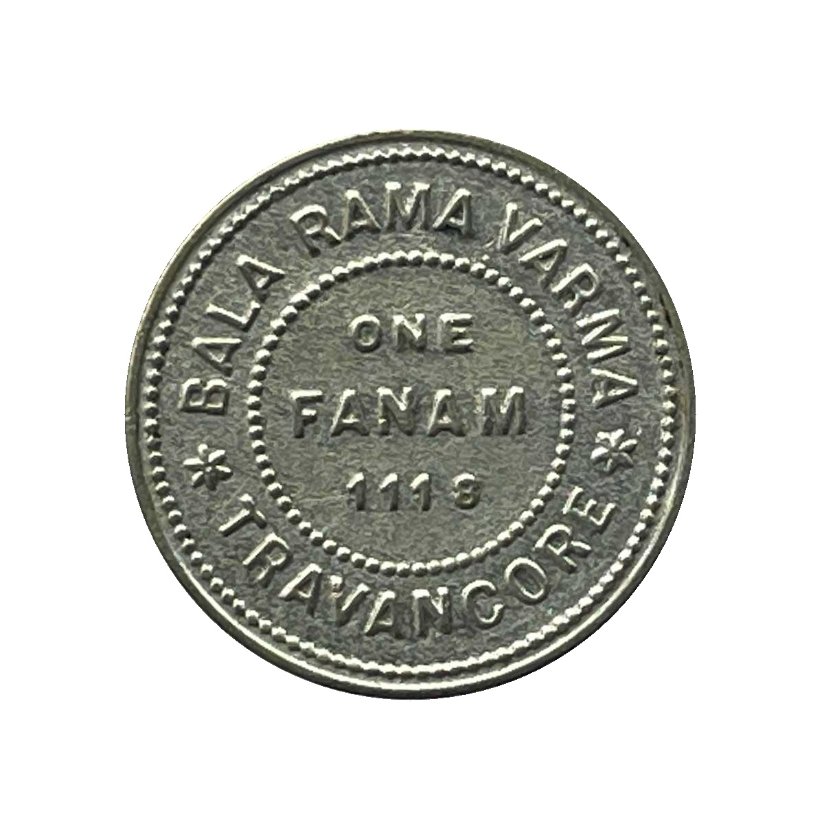 Rare One Fanam Bala Rama Varma 1118 Kollam Era Silver old coin, Princely State of Travancore, Collectible. thumbnail 2