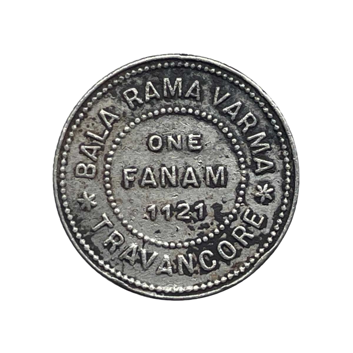 Rare One Fanam Bala Rama Varma 1121 Kollam Era Silver old coin, Princely State of Travancore, Collectible. thumbnail 2