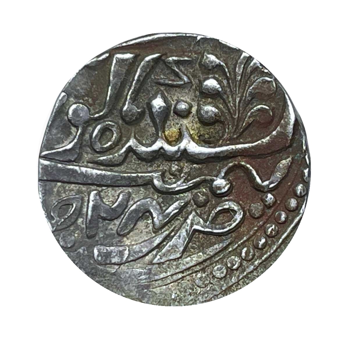 Rare One Rupee Prithvi Singh INO Victoria RY 24 Kishangarh Mint Silver Coin, Princely State of Kishangarh, Collectible. thumbnail 2