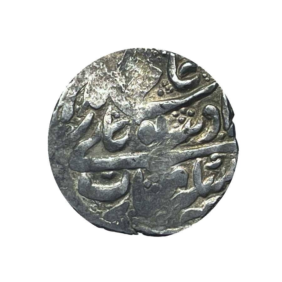 Timasa Pradip Shah INO Shah Alam II Year 11 Silver coin, Princely State of Garhwal, Collectible.