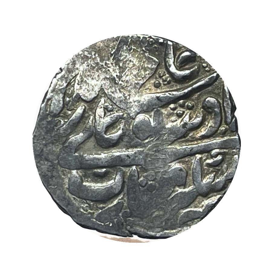 Timasa Pradip Shah INO Shah Alam II Year 11 Silver coin, Princely State of Garhwal, Collectible. thumbnail 2