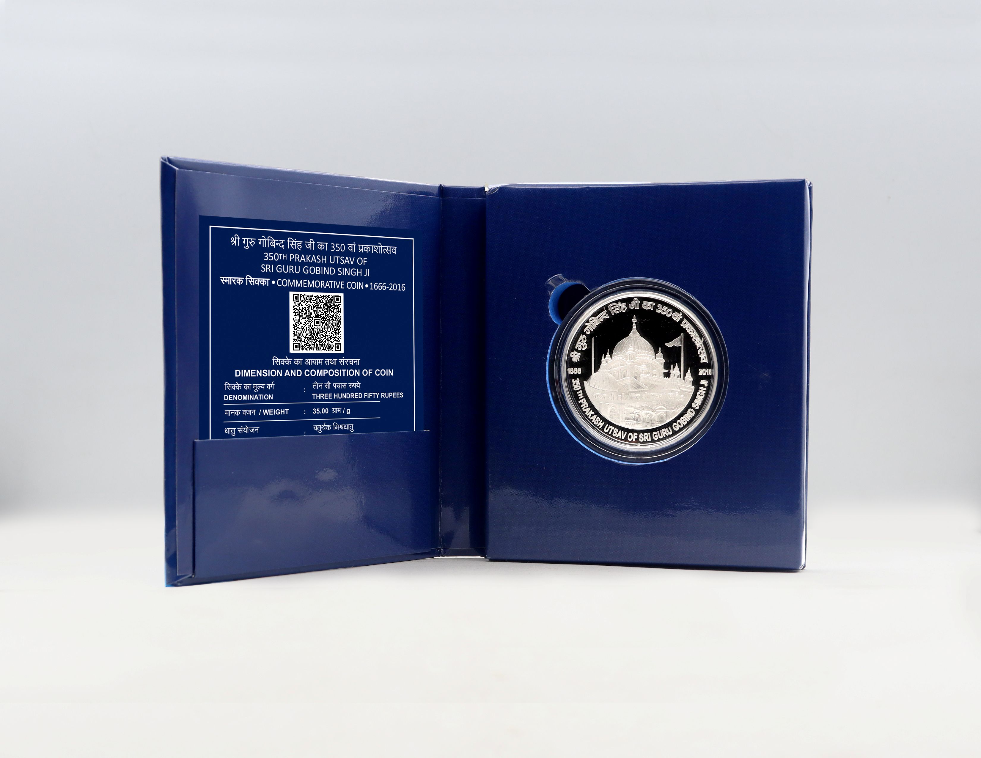 350th PRAKASH UTSAV OF SRI GURU GOBIND SINGH JI- Denomination of ₹ 350 - Proof Booklet Packing- FGCO002075