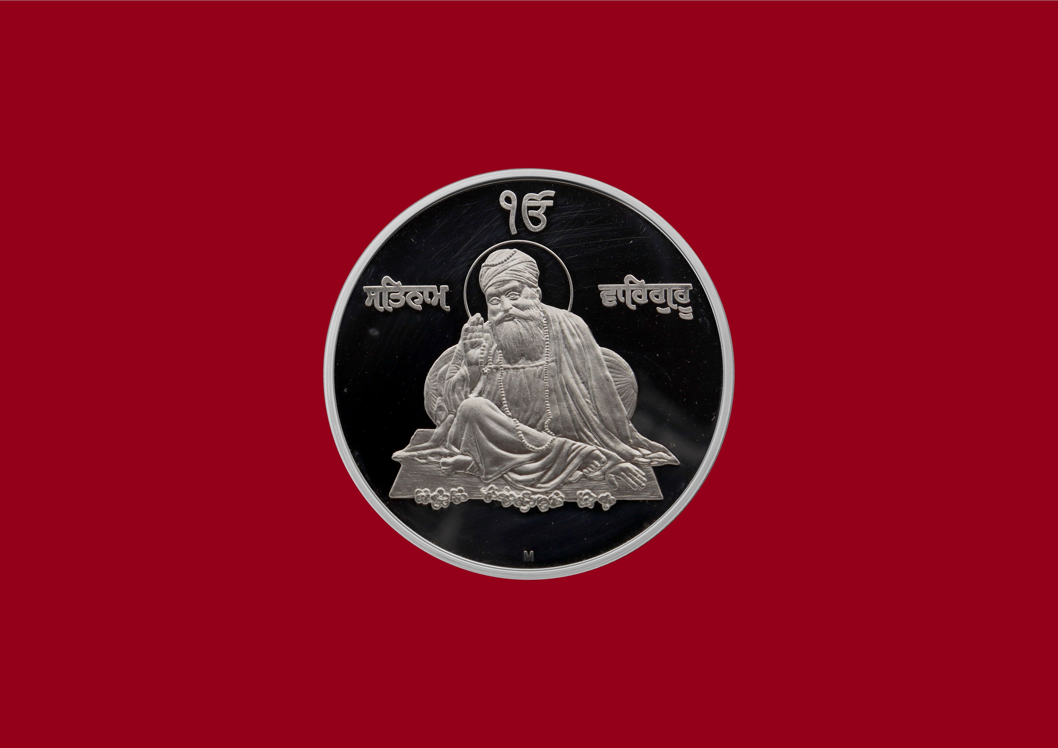 GURU NANAK SAHIB JI SILVER COIN 40gm - FGSM000347