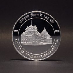 PROOF - 125 YEARS OF RAMAKRISHNA MISSION - Booklet (Re-issue)