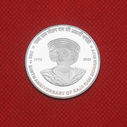 250TH BIRTH ANNIVERSARY OF RAJA RAM MOHAN ROY - Proof - Booklet - (Re-issue)