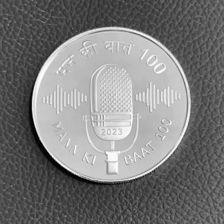 PROOF -MANN KI BAAT - Booklet (Re-issue)