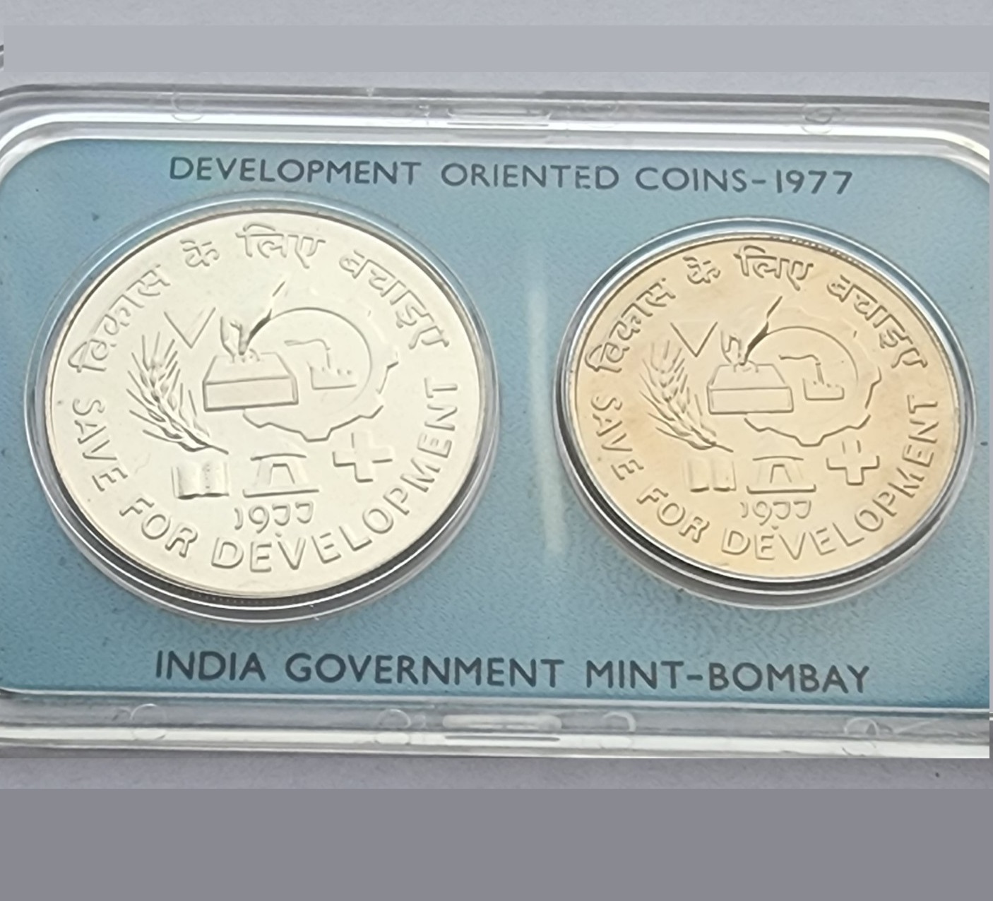 विकास के लिए बचत / Save for development- – UNC