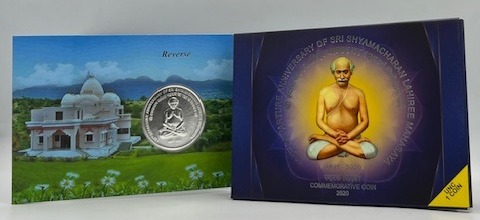 Platinum Jubilee Celebrations of Armed Forces Medical College, Pune Proof – Folder Packing thumbnail 8