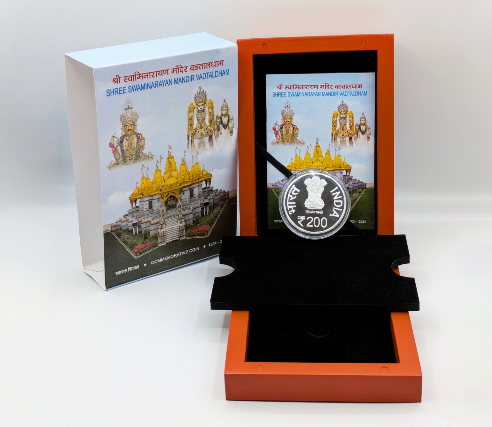 Shree Swaminarayan Mandir, Vadtaldham Dwishatabdi Mahotsav – – Proof Wooden Packing thumbnail 3
