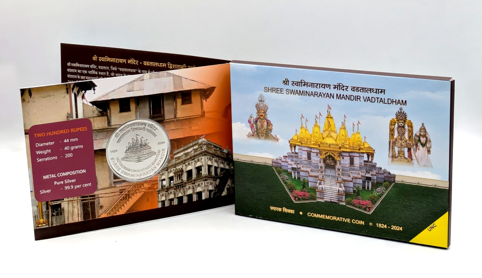 Shree Swaminarayan Mandir, Vadtaldham Dwishatabdi Mahotsav – Unc Folder Packing thumbnail 4