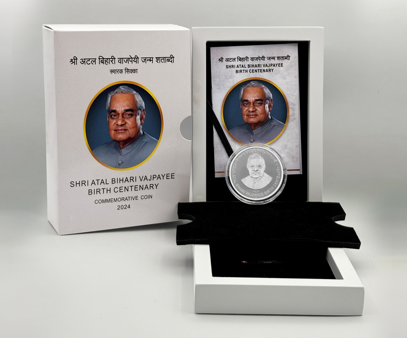 Shri. Atal Bihari Vajpayee Birth Centenary Proof -Wooden Packing thumbnail 3