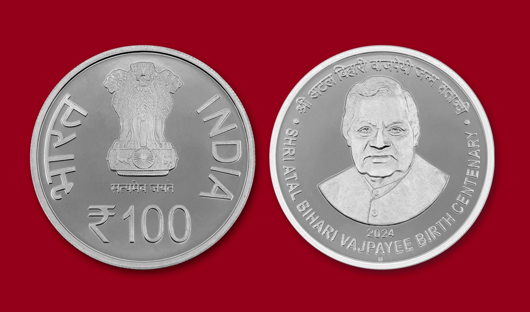 Shri. Atal Bihari Vajpayee Birth Centenary Proof -Folder Packing thumbnail 4
