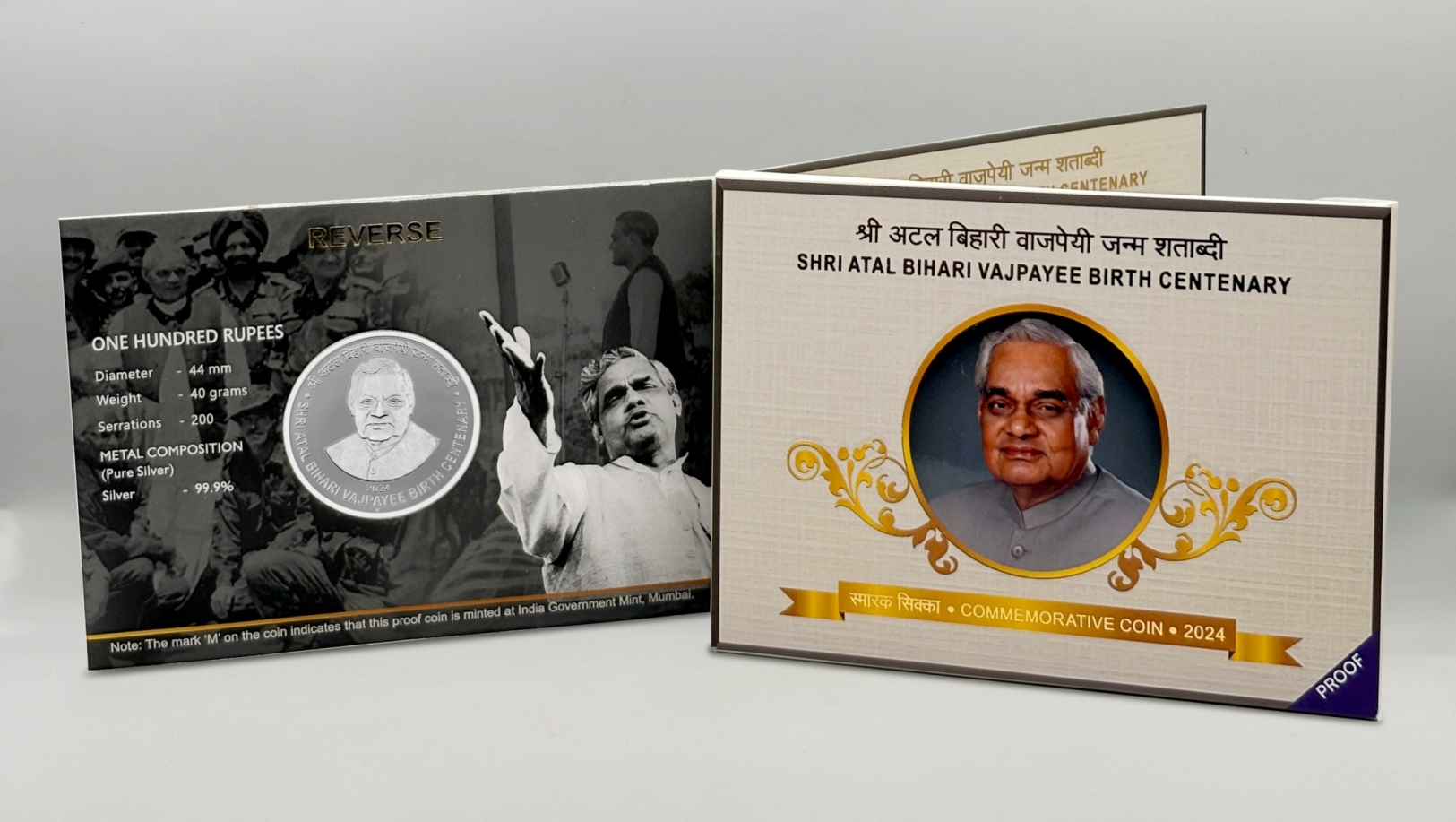 Shri. Atal Bihari Vajpayee Birth Centenary Proof -Folder Packing thumbnail 5