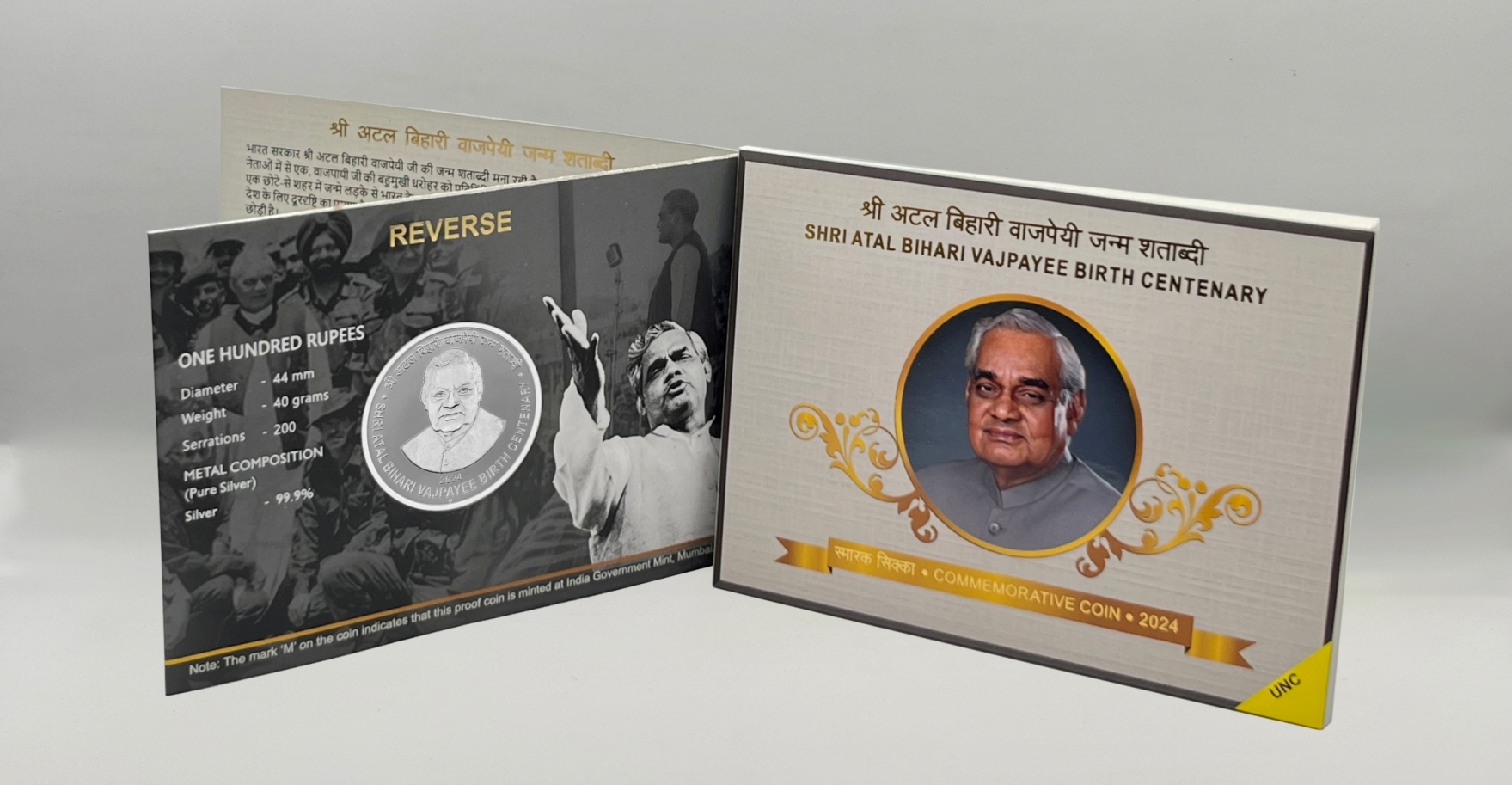 Shri. Atal Bihari Vajpayee Birth Centenary UNC -Folder Packing thumbnail 4