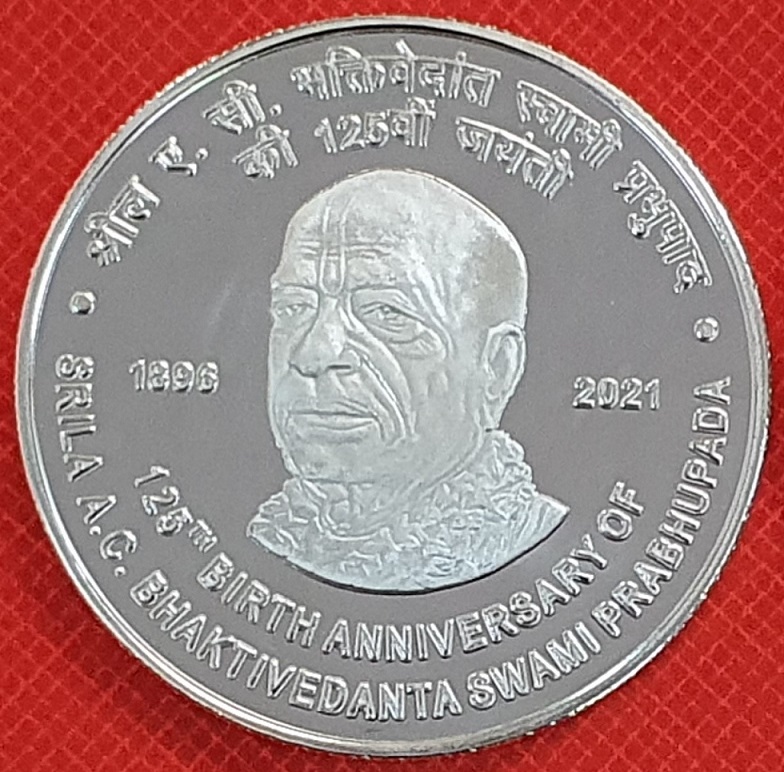 श्री रमणाश्रमम् शताब्दी वर्ष / SRI RAMANASRAMAM CENTENARY – Folder Proof thumbnail 10