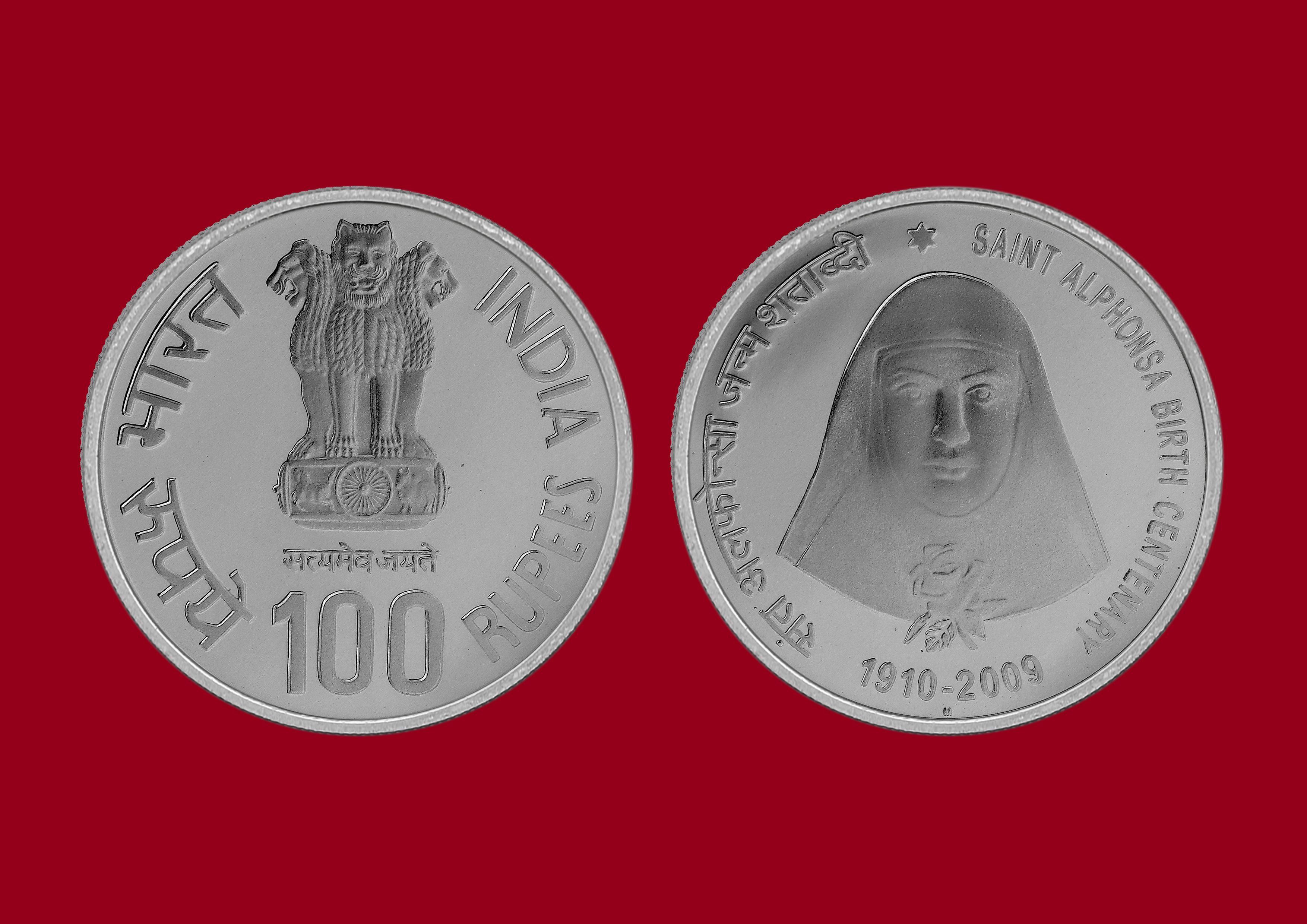 Saint Alphonsa Birth Centenary- Denomination of ₹ 100 – Proof Booklet Packing thumbnail 4