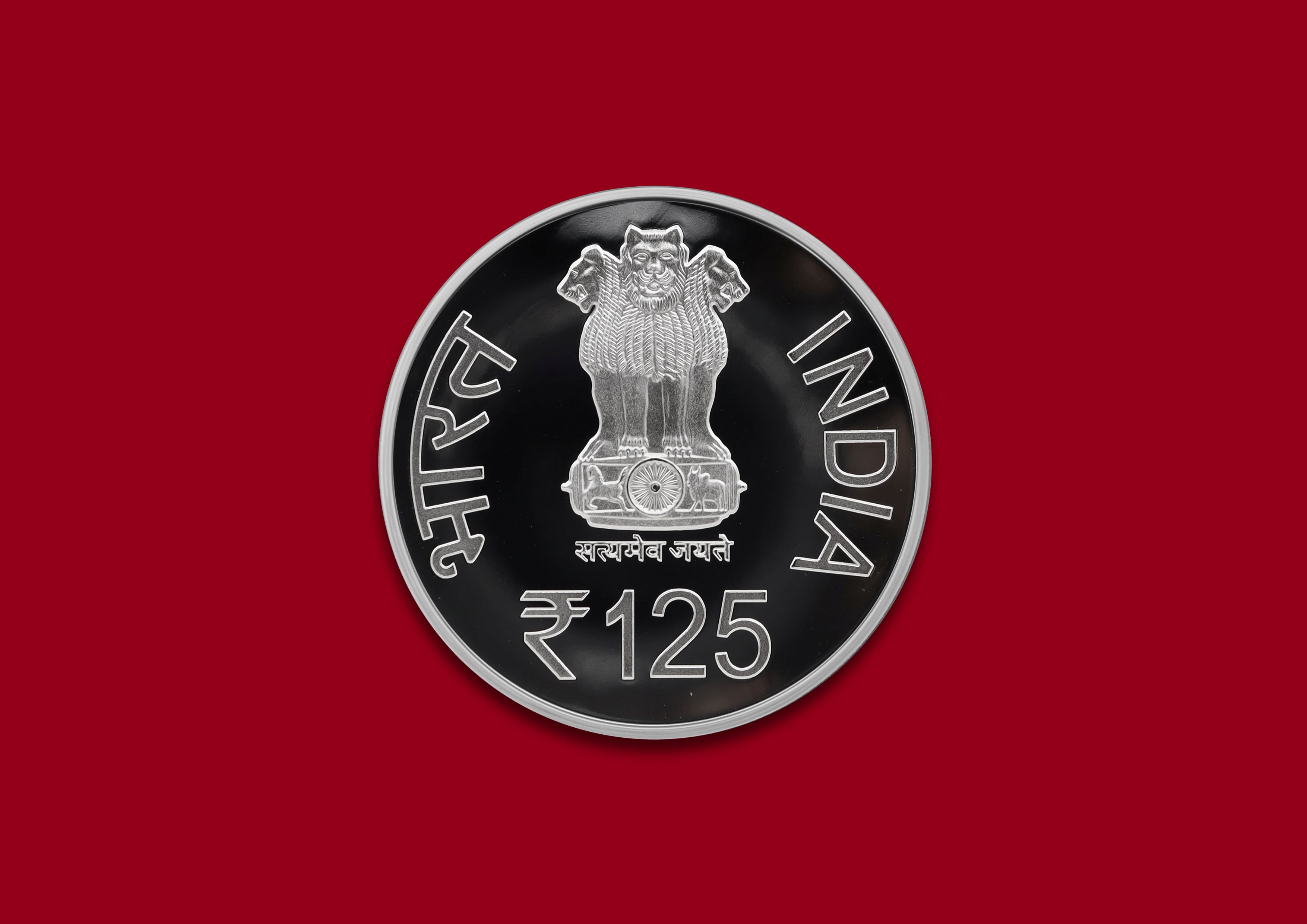 National Archives of India – 125 Years- Denomination of ₹ 125 – Proof Booklet Packing