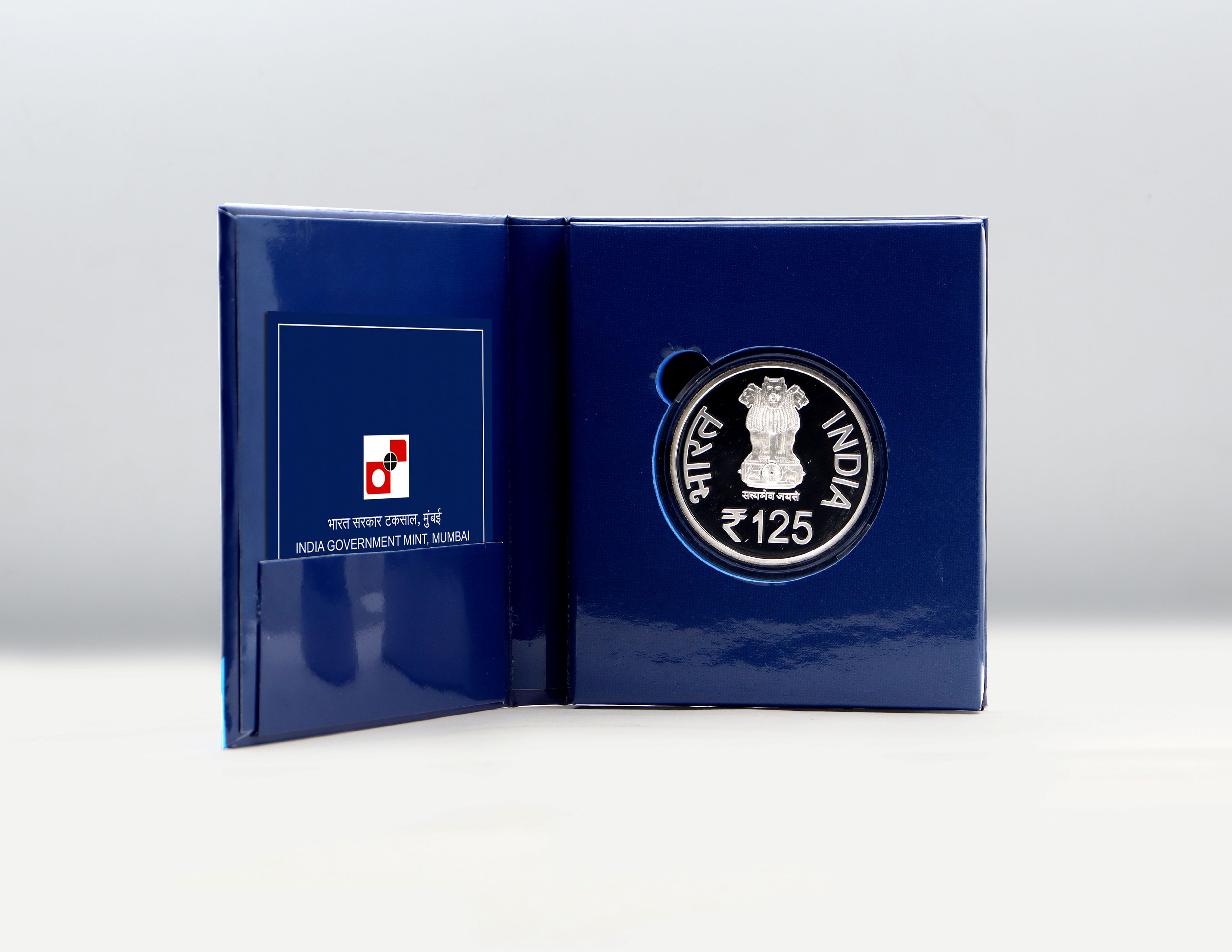 National Archives of India – 125 Years- Denomination of ₹ 125 – Proof Booklet Packing thumbnail 5