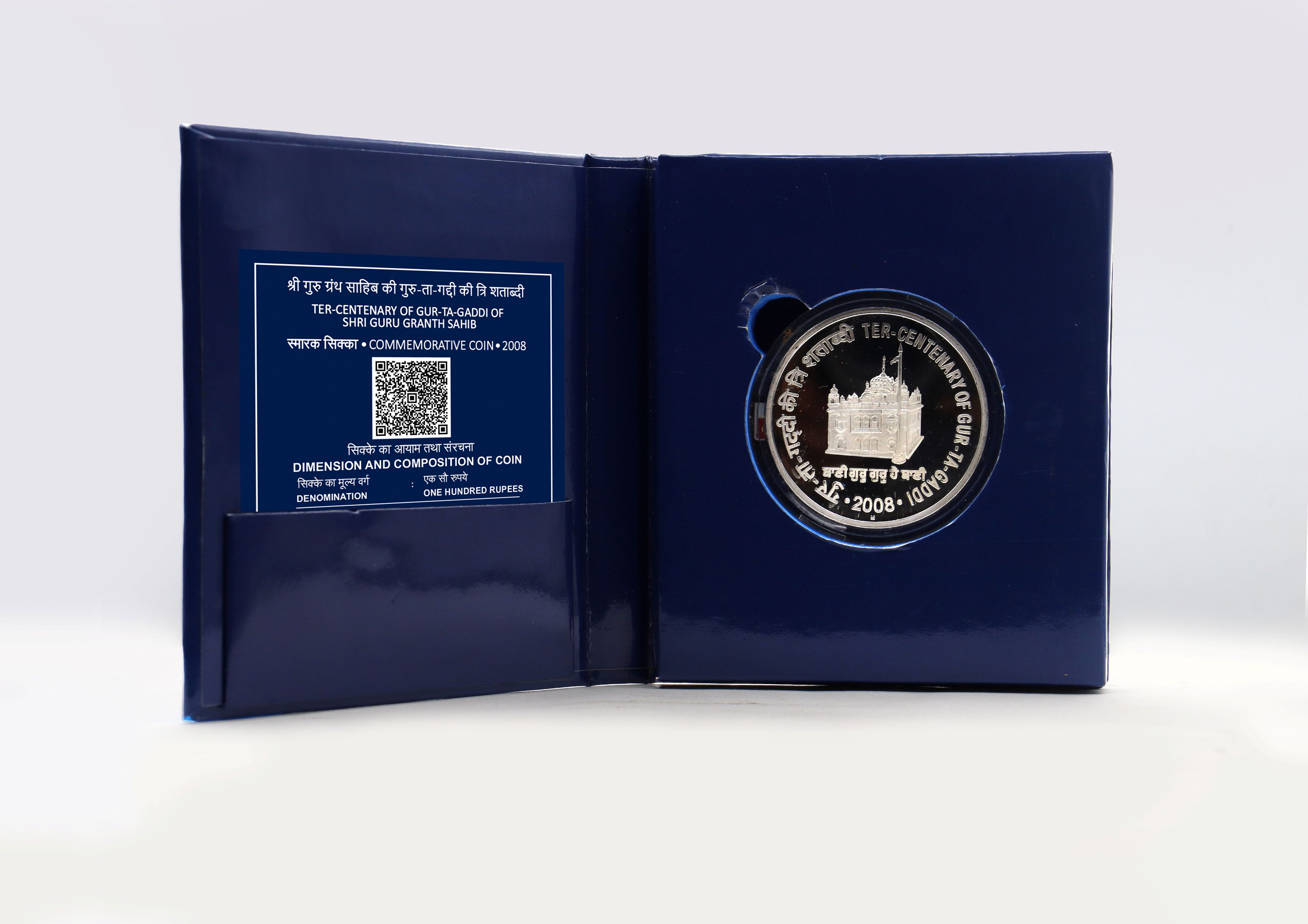 Ter Centenary of Gur-Ta-Gaddi Shri Guru Granth Sahib-Booklet Packing – Folder Proof thumbnail 4