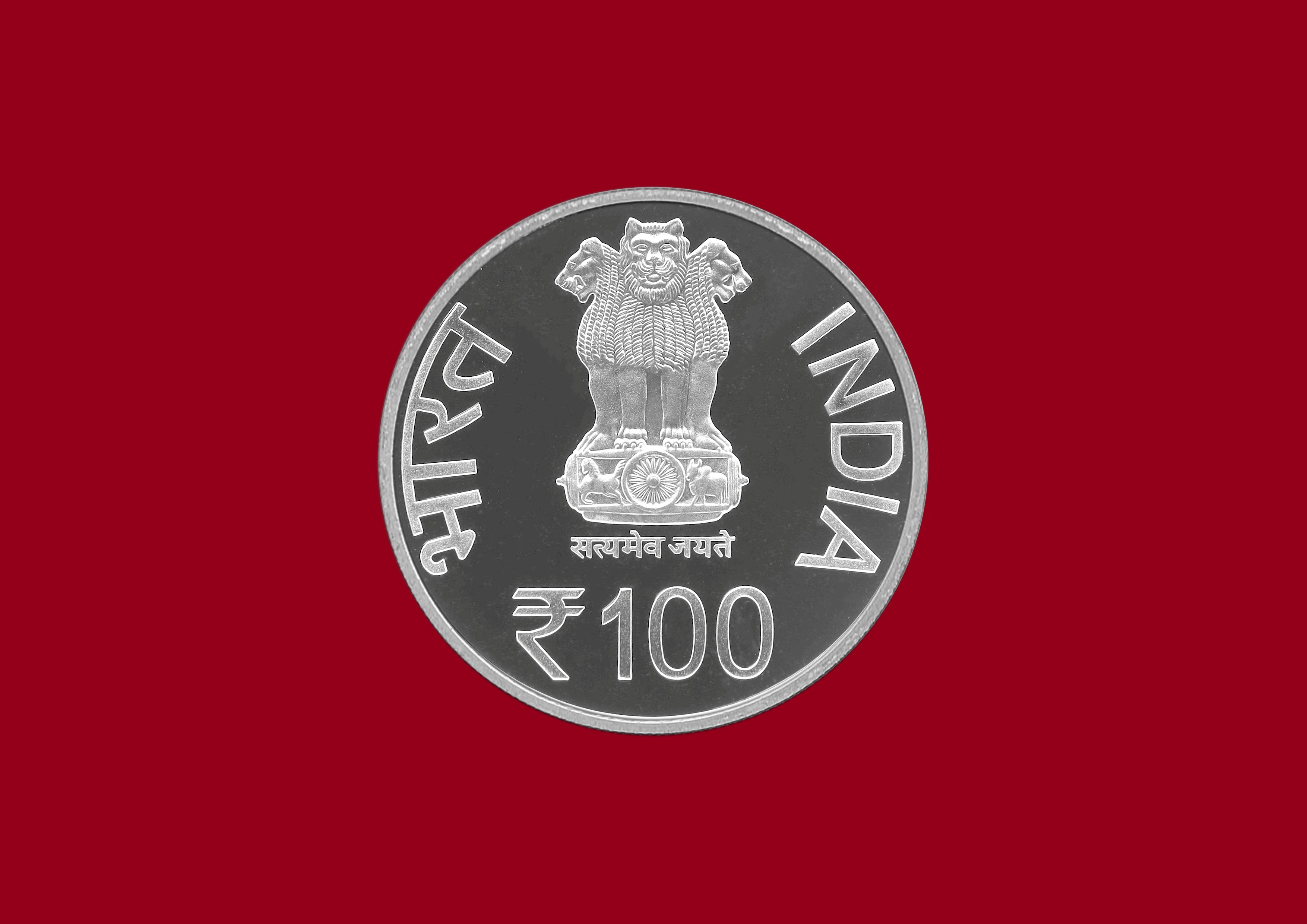 University of Mysore Centenary Celebrations – Denomination of ₹ 100 – Proof Booklet Packing thumbnail 3