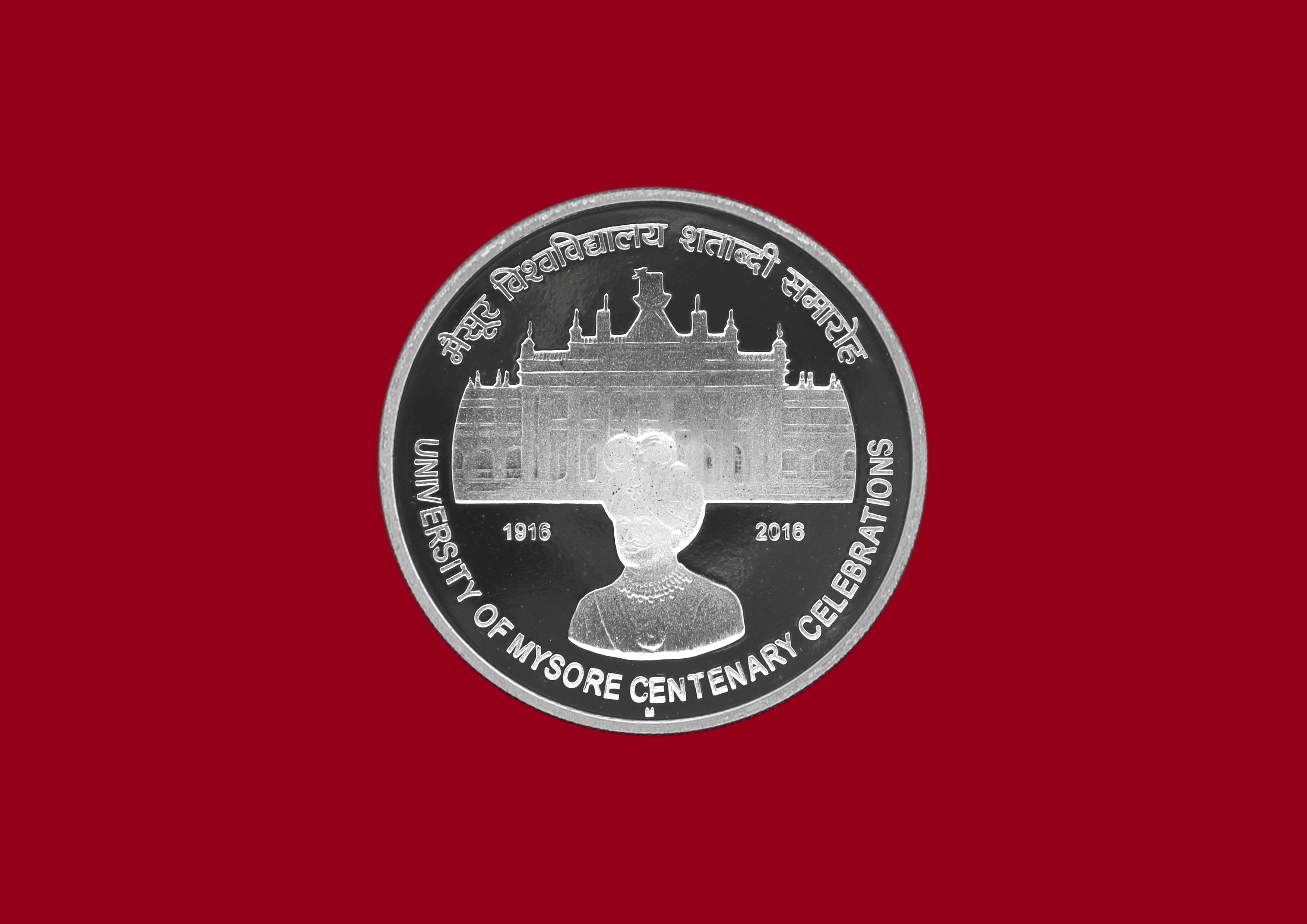 University of Mysore Centenary Celebrations – Denomination of ₹ 100 – Proof Booklet Packing thumbnail 4