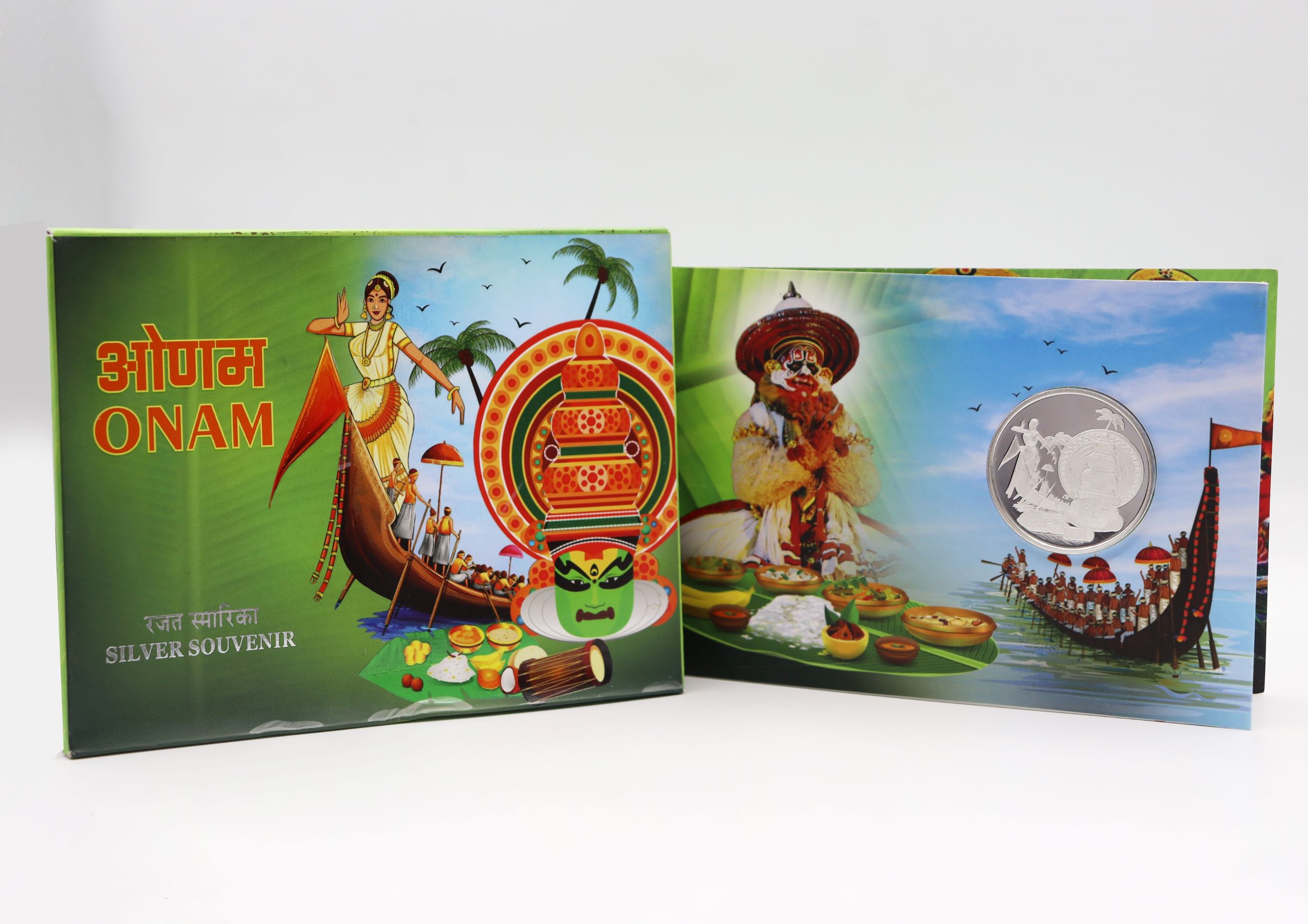 Onam Silver coin 20gm- FGSM000592 thumbnail 3