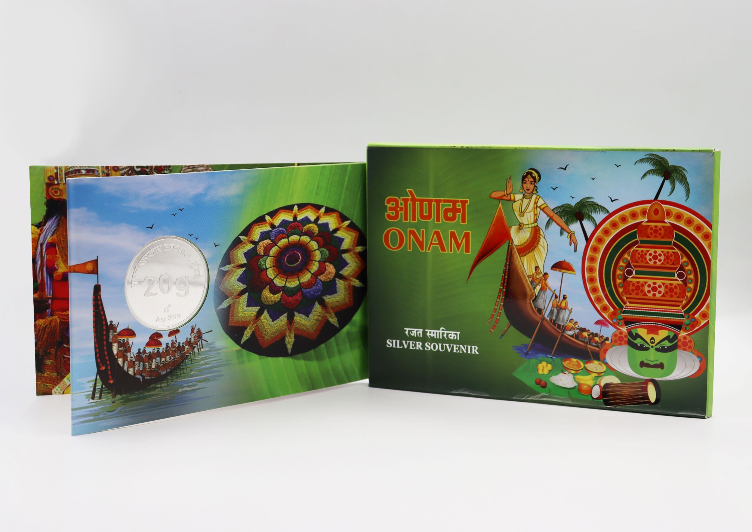 Onam Silver coin 20gm- FGSM000592 thumbnail 4
