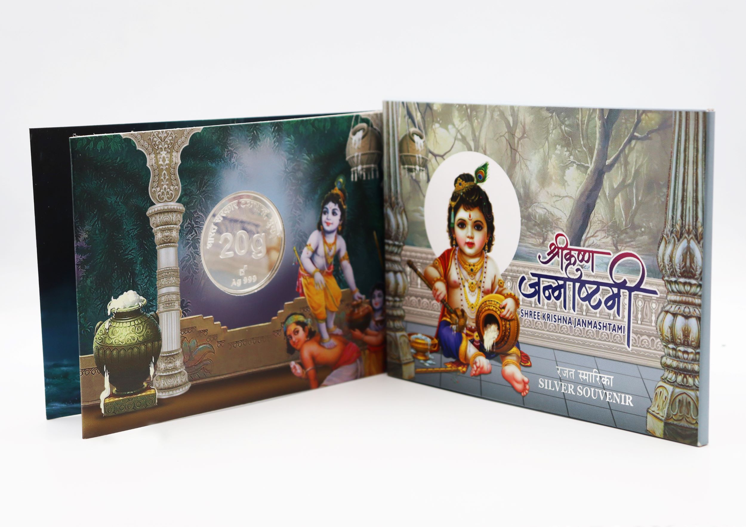Shree Krishna Janmashtami 20gm silver coin- FGSM000593 thumbnail 4