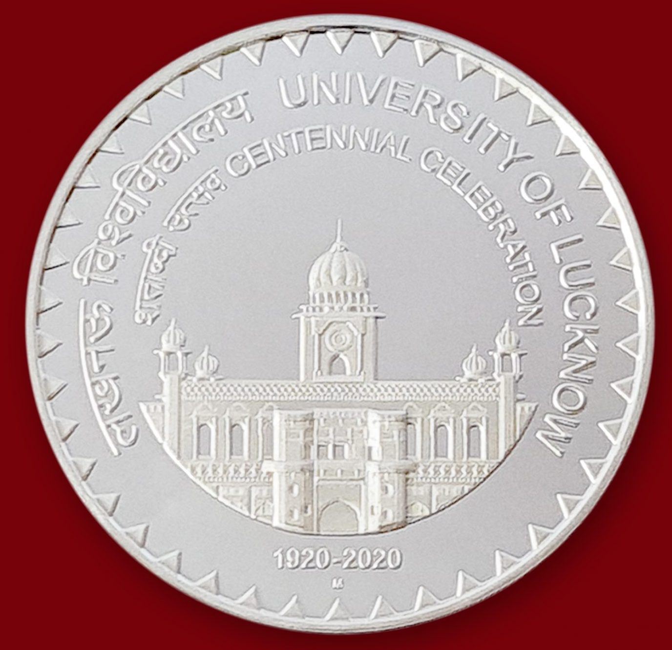 Shree Krishna Janmashtami 20gm silver coin- FGSM000593 thumbnail 8