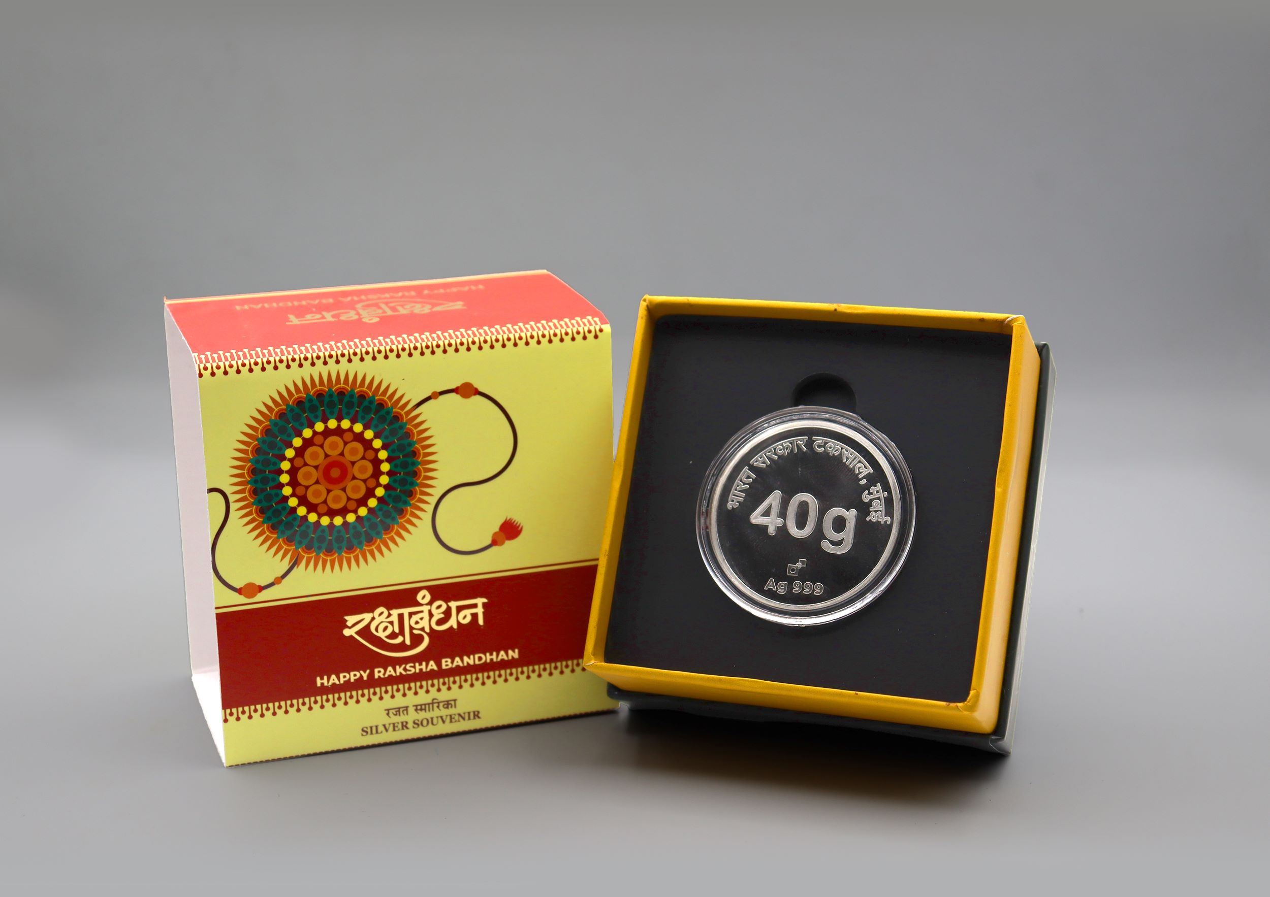 Rakshabandhan silver coin 40gm – FGSM000594 thumbnail 4