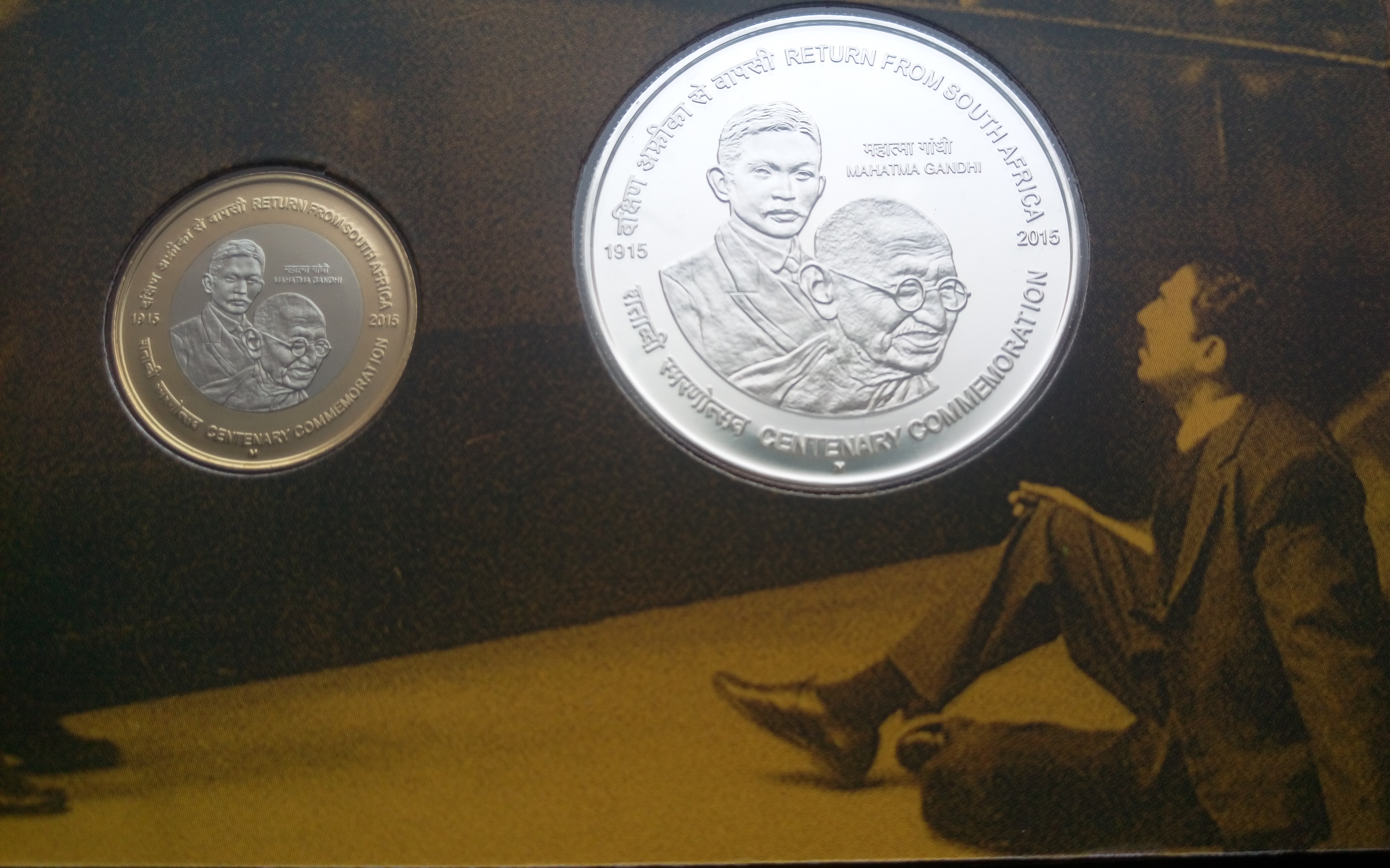 Shree Ram Janmbhoomi Mandir, Ayodhya Souvenir coin- Folder Packing- FGSM000672 thumbnail 11