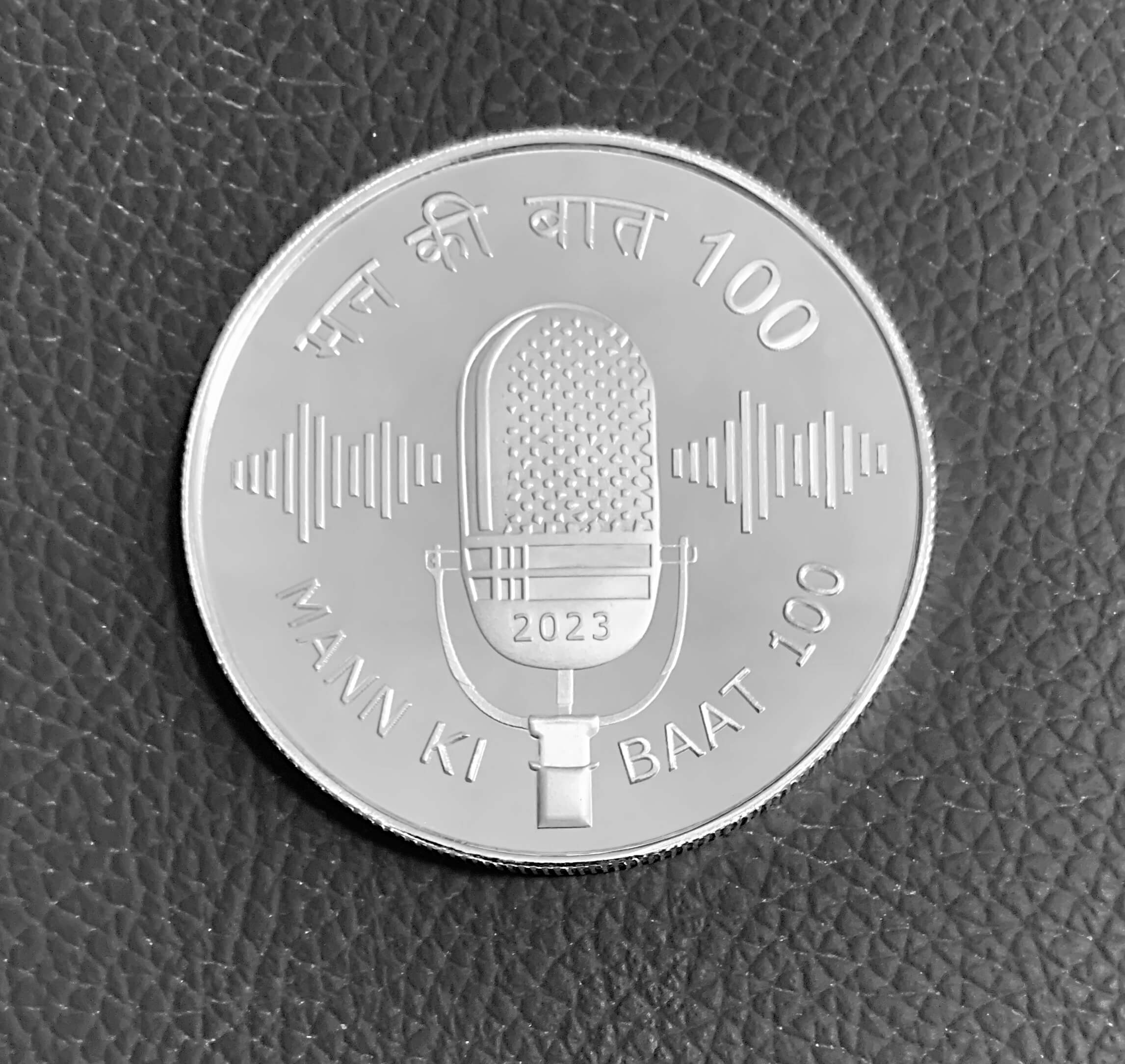 MANN KI BAAT – Booklet (Re-issue) thumbnail 3