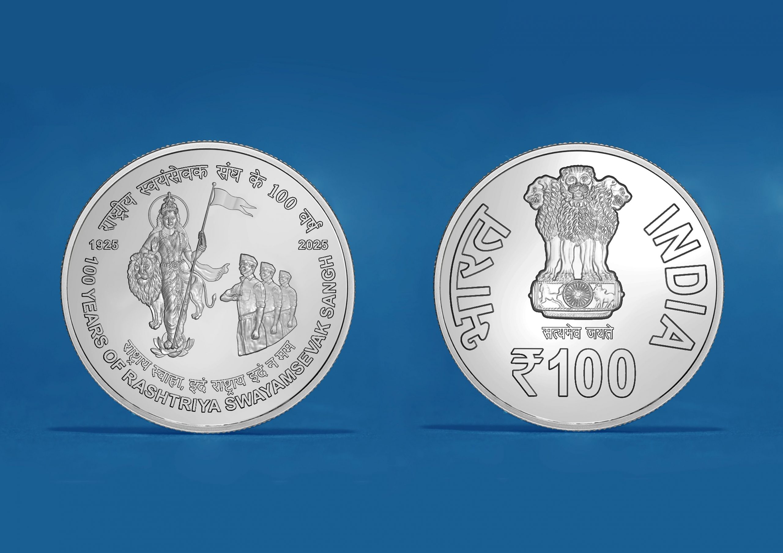 100 YEARS OF RASHTRIYA SWAYAMSEVAK SANGH (BOOKLET) thumbnail 3