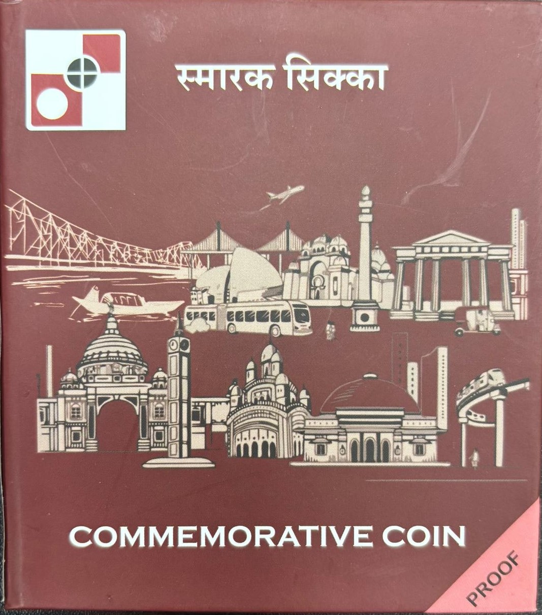 100 YEARS OF RASHTRIYA SWAYAMSEVAK SANGH (BOOKLET) thumbnail 4