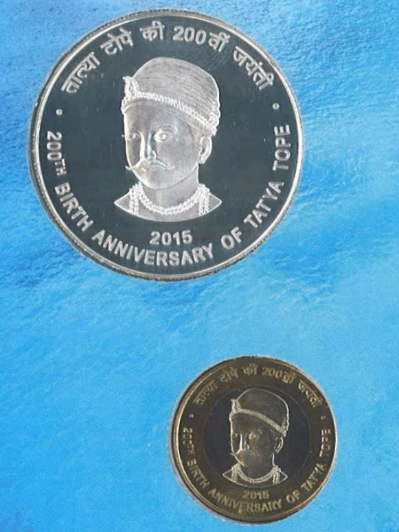 200TH BIRTH ANNIVERSARY OF TATYA TOPE (FOLDER) thumbnail 3