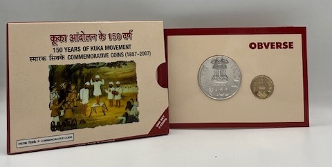 200TH BIRTH ANNIVERSARY OF TATYA TOPE (FOLDER) thumbnail 9
