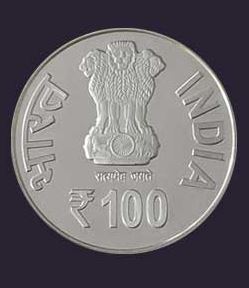 200TH BIRTH ANNIVERSARY OF TATYA TOPE (FOLDER) thumbnail 6