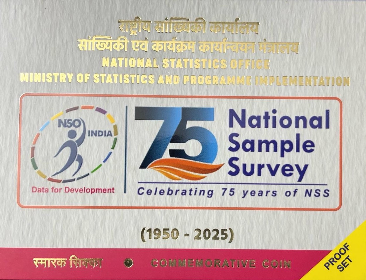 75TH ANNIVERSARY OF THE NATIONAL SAMPLE SURVEY (FOLDER) thumbnail 3