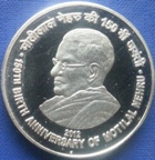 BIRTH CENTENARY OF PANDIT DEENDAYAL UPADHYAYA (FOLDER) thumbnail 6