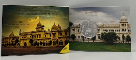 DR. RAJENDRA PRASAD 125TH BIRTH ANNIVERSARY thumbnail 10