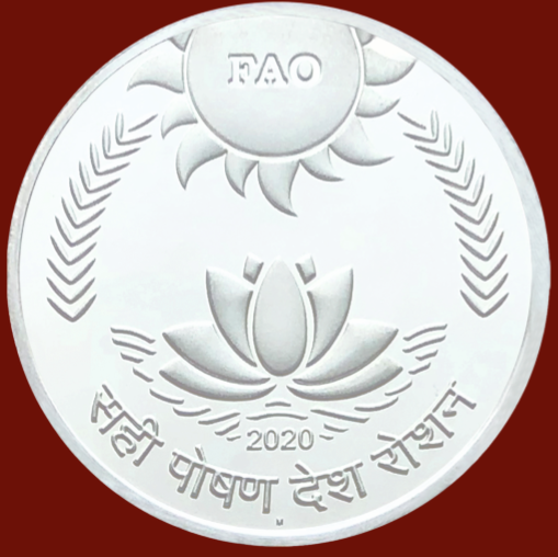DR. RAJENDRA PRASAD 125TH BIRTH ANNIVERSARY thumbnail 6