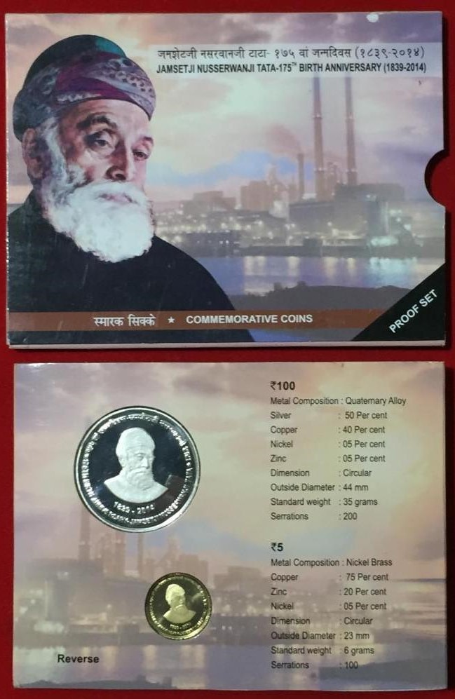 JAMSETJI NUSSARWANJI TATA -175TH BIRTH ANNIVERSARY thumbnail 3
