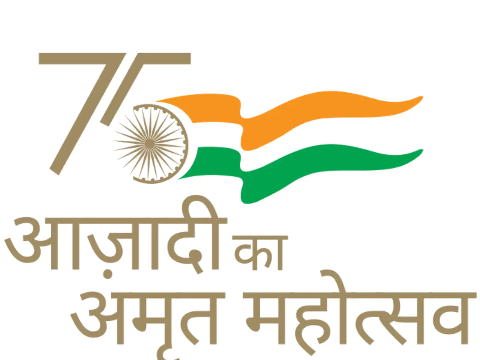 MOTHER TERESA BIRTH CENTENARY thumbnail 5