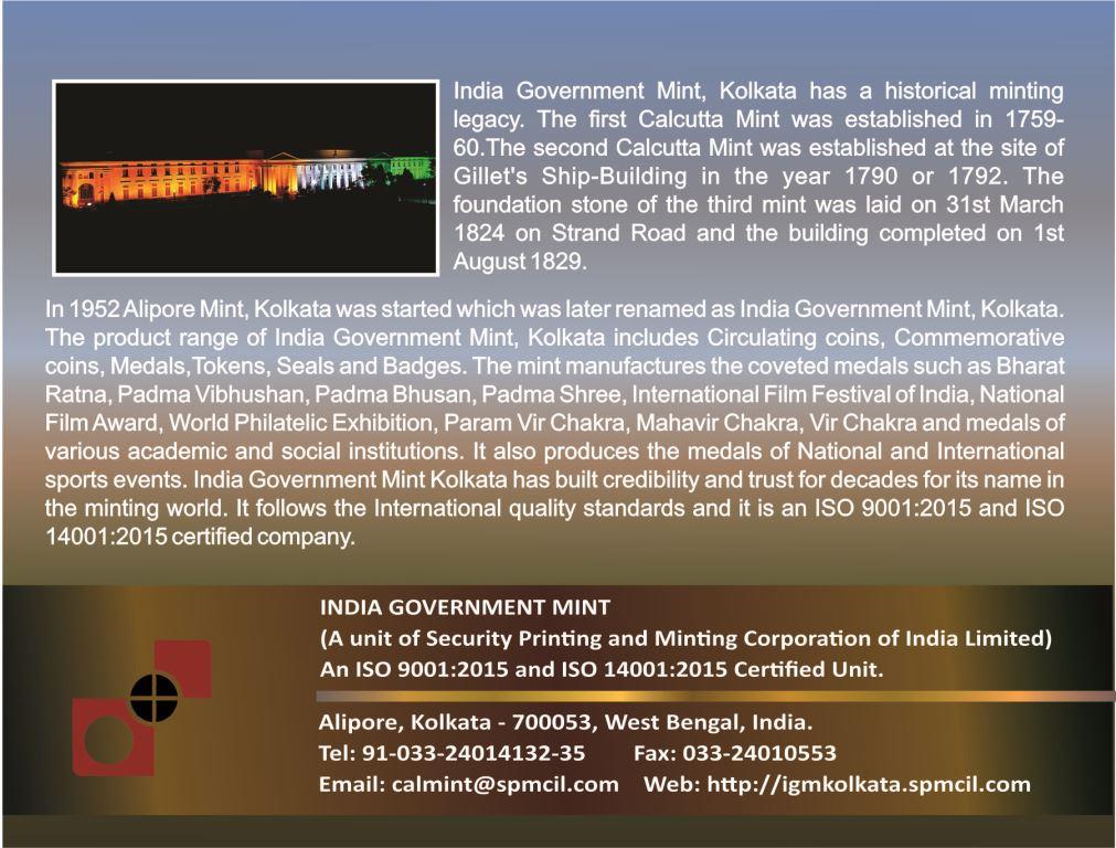 SOMNATH TEMPLE, GUJARAT – A CELEBRATION OF 1000 YEARS OF INDIA’S UNWAVERING FAITH AND DEVOTION (FOLDER) thumbnail 5