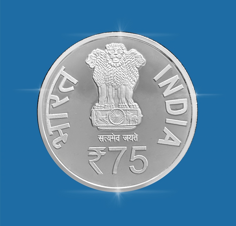 SUPREME COURT OF INDIA 75 YEARS (Folder)