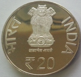 SUPREME COURT OF INDIA 75 YEARS (Folder) thumbnail 8