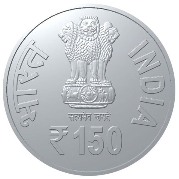 150th Birth Anniversary of Kavi Muddana – Booklet (Re-issue) thumbnail 3